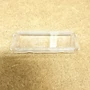 Kép 1/2 -  70 - Elektromos Kijelző plexi